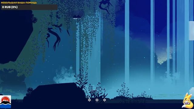 Neva попытка прохождения на 100% ч1