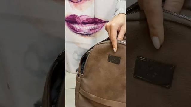 Рюкзак из экокожи David Jones 3213