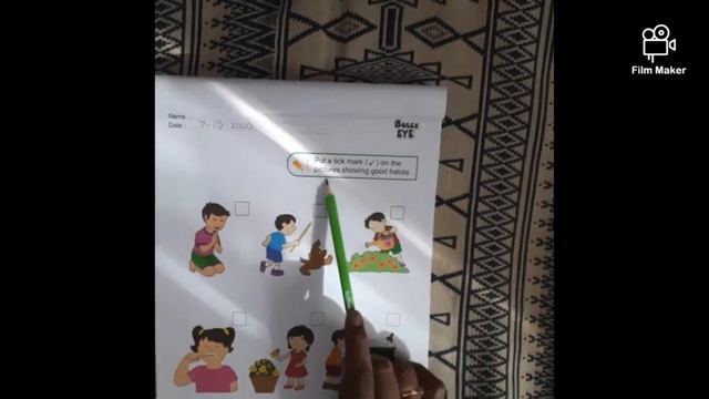 English  Macmillan Text  Lesson -7