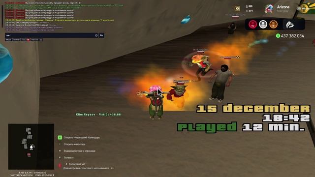 123 (2) (online-video-cutter.com)