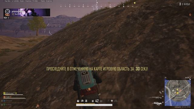 САША САША САША УКРАИНСКИЙ САША