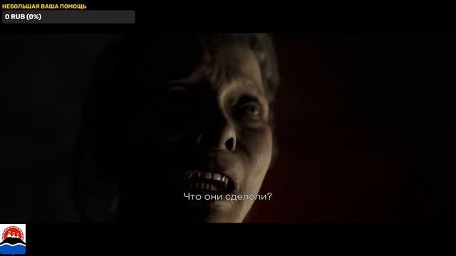 The Quarry пробуем перепройти на лучшую концовку