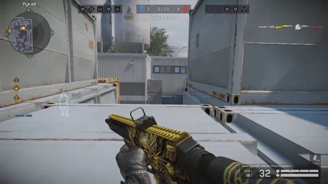 Warface. Подпыв-д17 с Howa Type 89 Custom