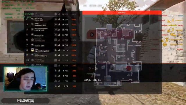 ХЭККОН ПРО ДИЗБАНД HLS