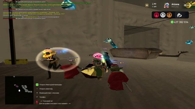 123 (1) (online-video-cutter.com)