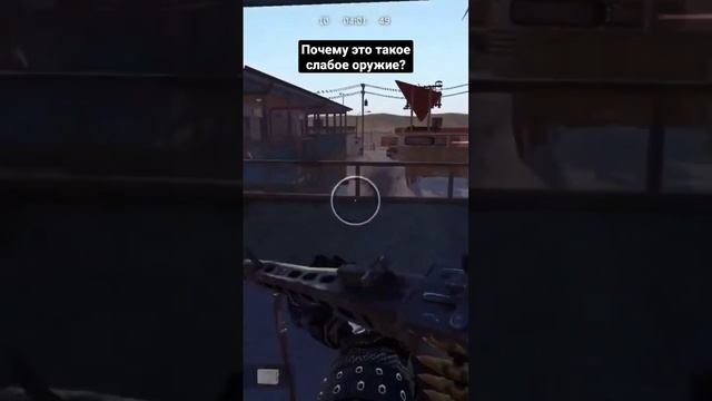 MG 3 кривая пушка Warface 2015