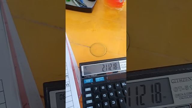 FDD/Compaction Back Calculation Of WMM