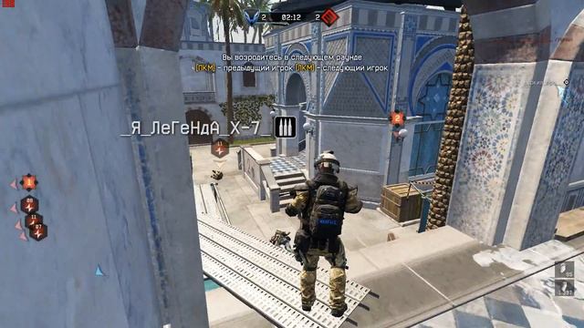 Warface кв Правоверные Vs .ФорТесс. (Дворец)