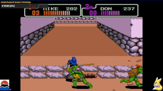 Sega TMNT черепашки