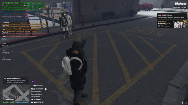 Grand Theft Auto V 2024.12.15 - 14.58.41.01 - Trim