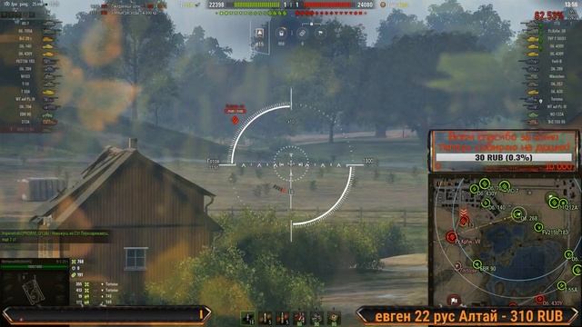 #WOT. AMX 13 105. Попытка не пытка: Универсальный солдат.
