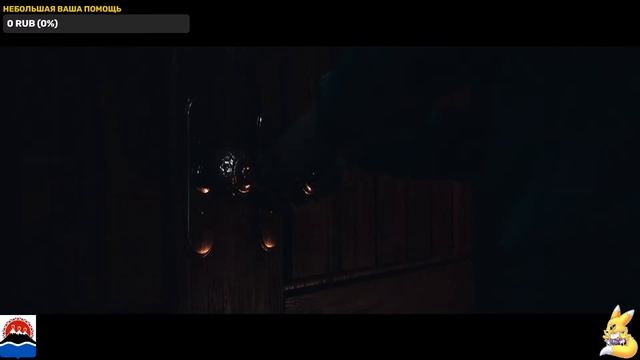 Until Dawn прохождение 2