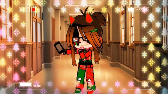 У директора