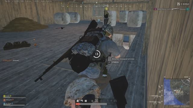 ЗАНЯЛИ КАМПАУНД И ОТБИВАЕМСЯ ОТ ПРИЛЕТАЮЩИХ ВЫЗРЫВНЫХ АХТУНГОВ