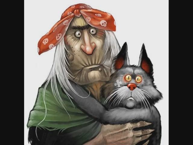 Песня Бабы-яги (авт. исп. А.Щербань)