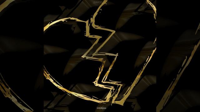 Не влюбиться в тебя