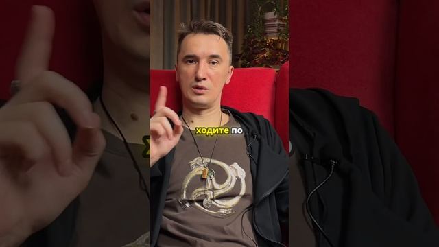 Как правильно использовать огонь для чистки_