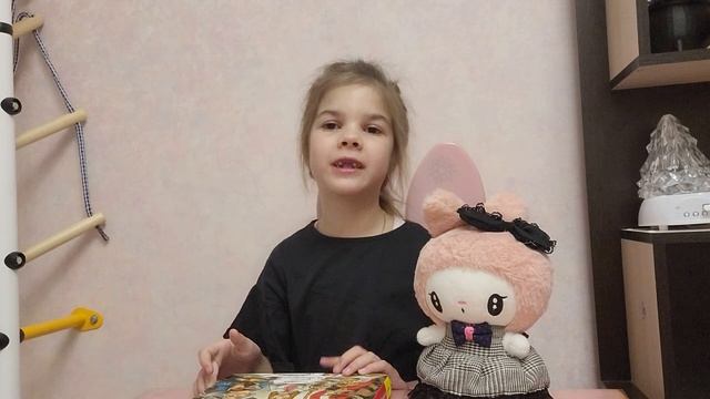 Алиса в Стране Чудес