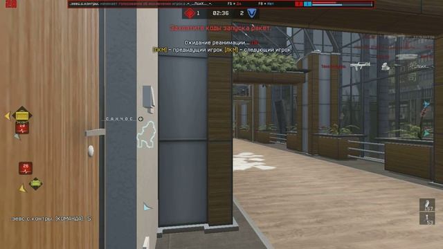 Warface: вот как фармят статы высокие ранги!