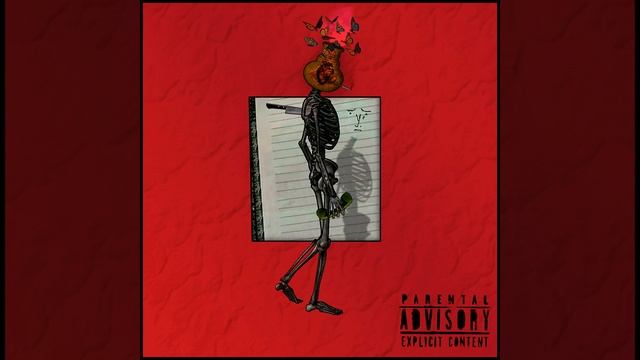 Мадам