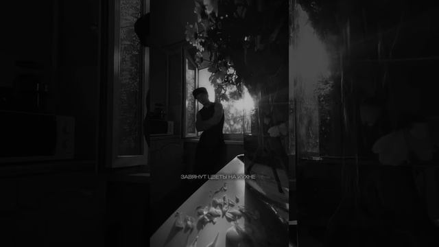 С Taboo_art сделали обложку,в домашней обстановке. Скоро покажем