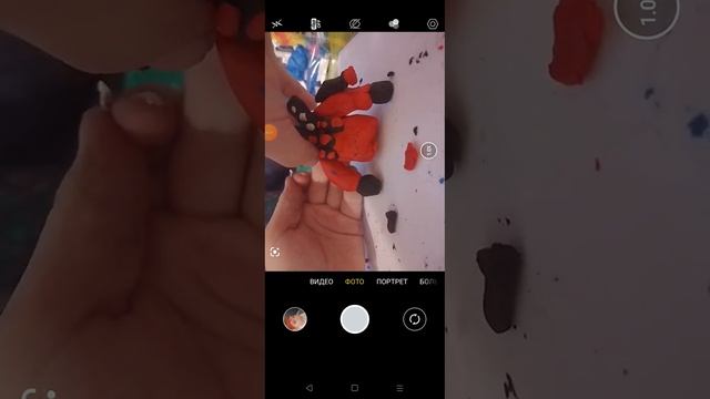 Как слепить спикер титана