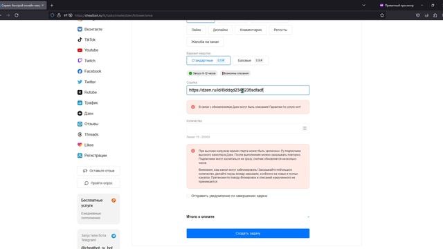 932d7d16ca92ff88c37799519542de43