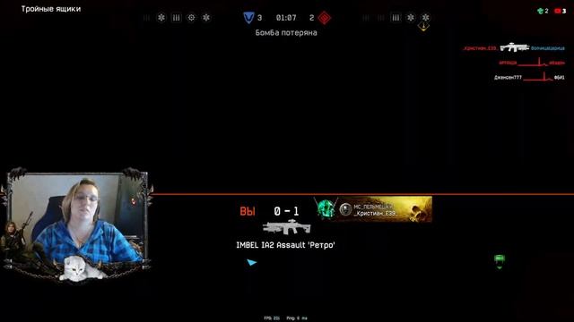 ╾━╤デ╦︻  /  Warface СЕЗОН 