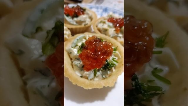 Закусочные и гарниры