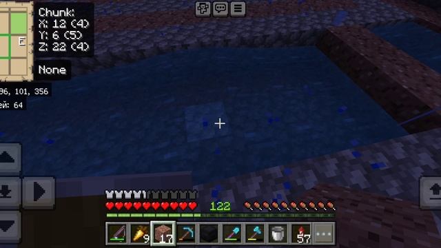 памог6:, йа в г миг р п СП чоя