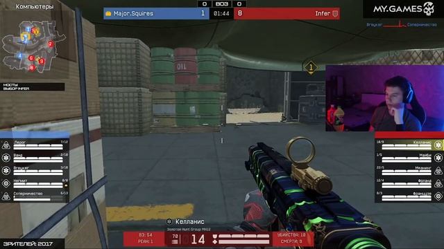 Warface L вечерний подруб