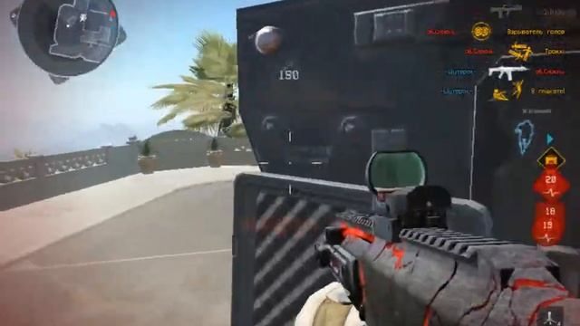 WARFACE Играю на Вилле Качаю ранг