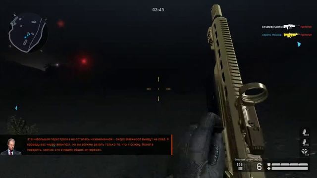 Warface 2019 05 01   18 26 01 01