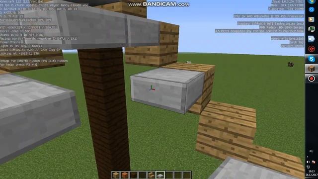 красивый дом в Minecraft  (часть первая)!!!