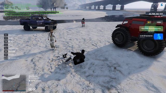 Жена зарезала мужа