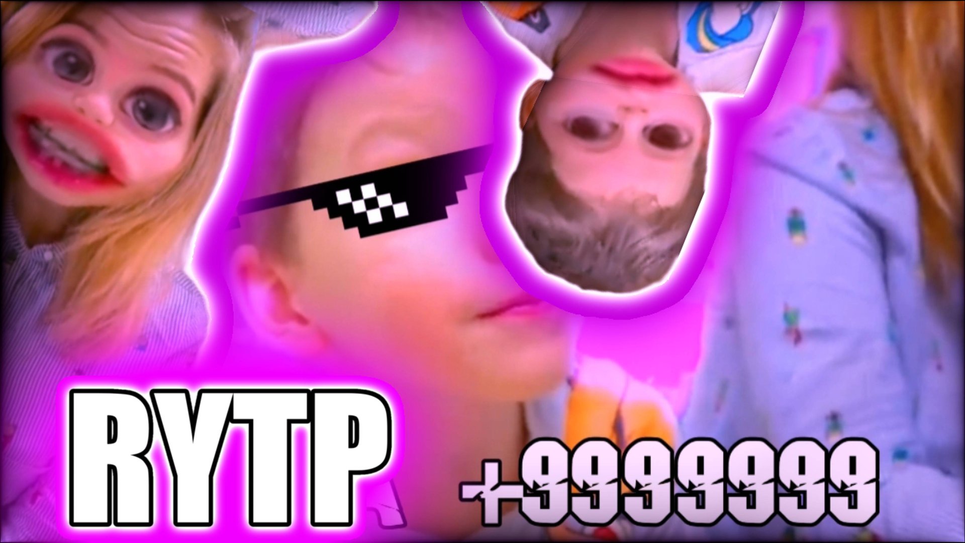 луносос рутп