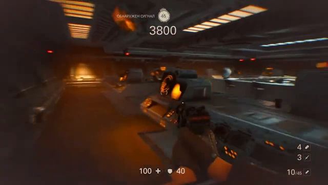 Wolfenstein® II  The New Colossus - DLC 2 - Challenge 3