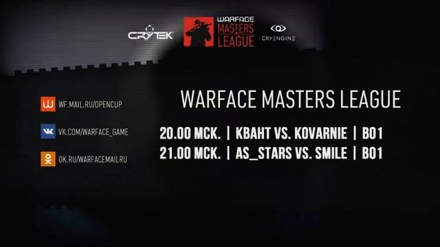 Прямая трансляция пользователя Warface Open Cup 4 тур.