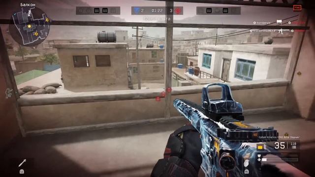 Warface Ps5
