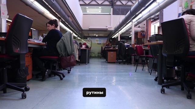 Эксперимент над руководителями