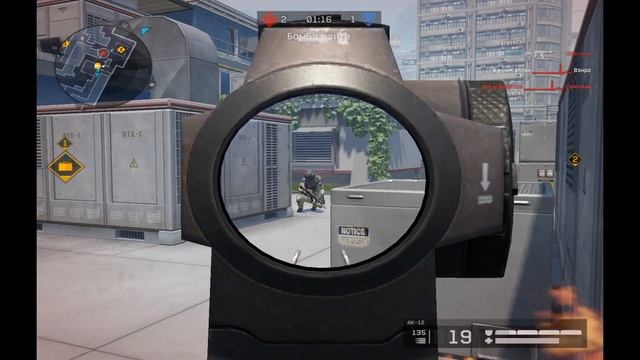 Warface: Highlights 1 (РМ, Faceit, Mix)