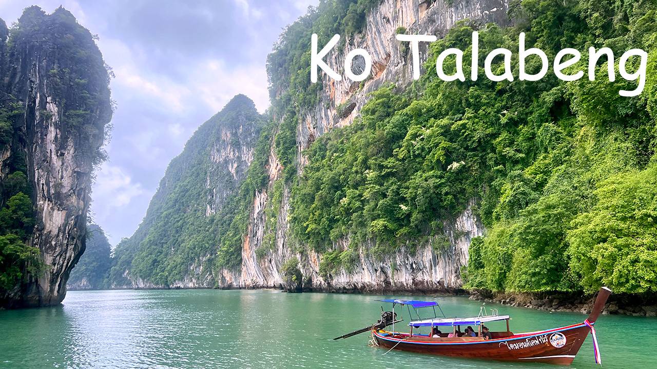 Krabi. Ko Talabeng