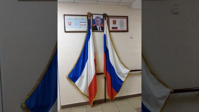 КРЫМСКАЯ ВЕСНА