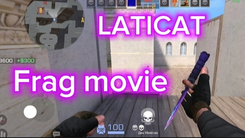 Вся моя❤❤❤