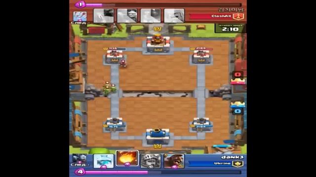 | Clash Royale | КАК КОНТРИТЬ ПЕККУ | СТРАТЕГИЯ |