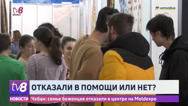 Еще один важный шаг на пути к европейской интеграции / Новости с Юлией Будеч / 11.04.2022