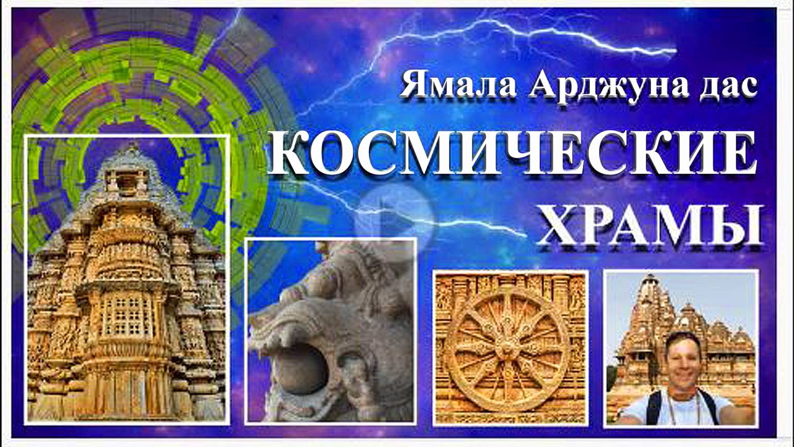 4174dc3e2c8875664470d6aa6f12d465