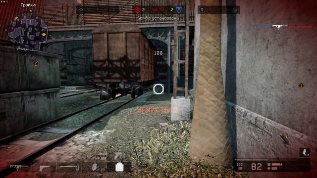 клач 1 в 5 варфейс