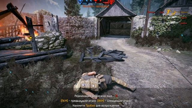 ДЛЯ ТЕХ ПОДДЕРЖКИ.