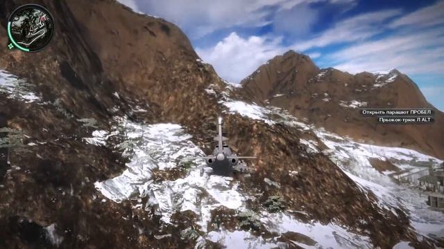 Just Cause 2 (Прохождение Часть 1)